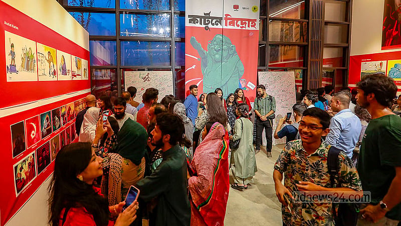 প্রদর্শনীতে স্থান পাওয়া বেশিরভাগ কার্টুনেই ছিল স্বৈরশাসকের প্রতি বিদ্রুপ।