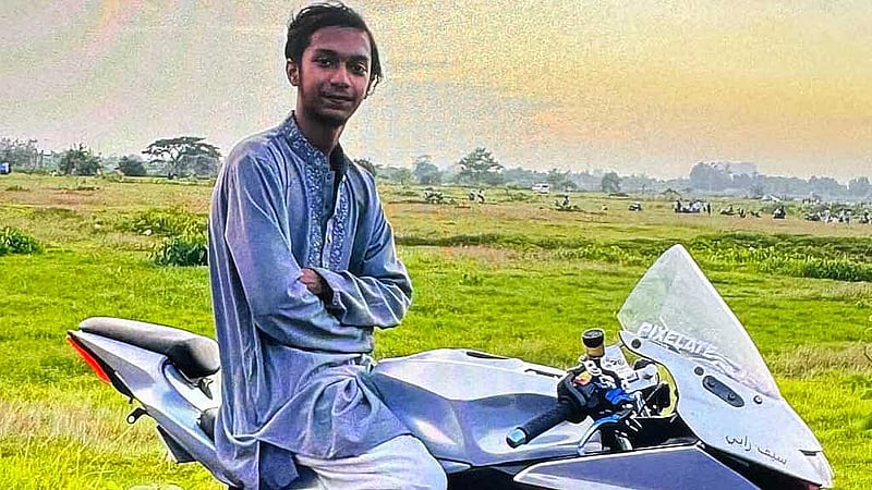 নিহত আবরার কবির দীপ
