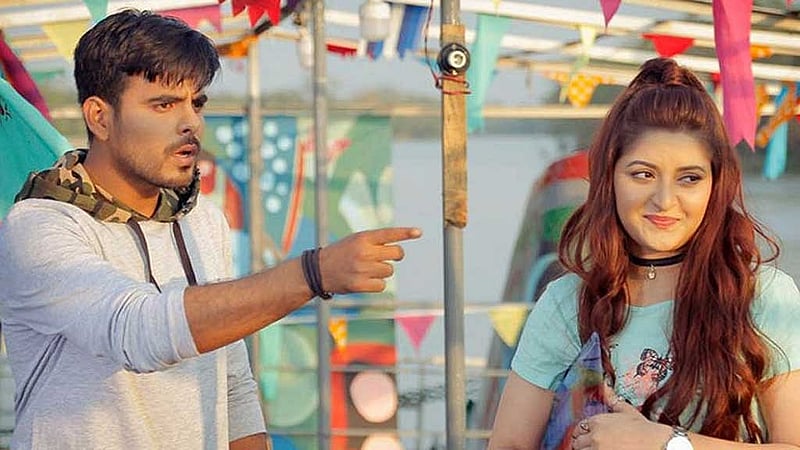 'অ্যাডভেঞ্চার অব সুন্দরবন' সিনেমার দৃশ্য, ছবি: পরীমনির ফেইসবুক থেকে।  