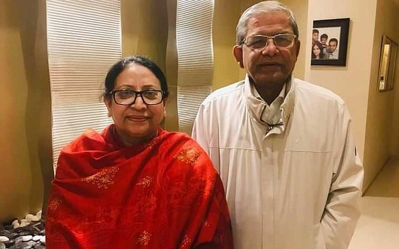 মির্জা ফখরুল ইসলাম আলমগীর এবং তার স্ত্রী রাহাত আরা বেগম