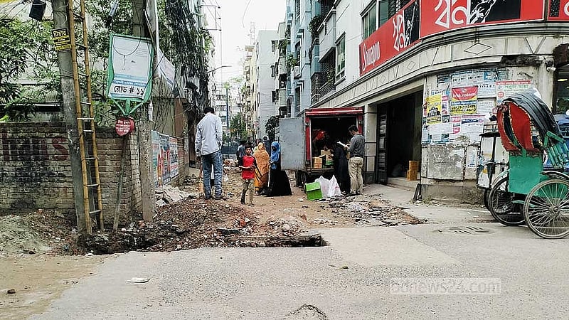 মোহাম্মদী হাউজিং সোসাইটির ১১ নং সড়কের বেহাল দশা