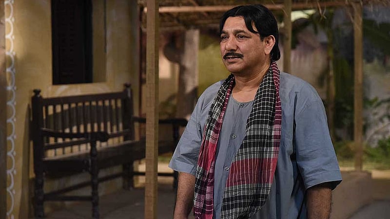 ‘সম্পত্তি সমর্পণ’ নাটকের দৃশ্য। ছবি: বিটিভির সৌজন্যে। 