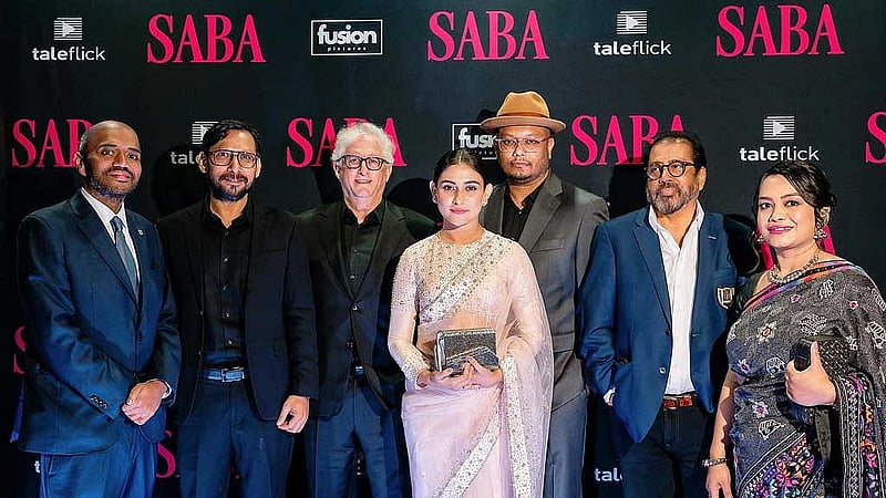 মেহজাবীন বলেছেন, উৎসব শুরুর আগেই ‘সাবা’র প্রদর্শনীর সব টিকেট বিক্রি শেষ হয়ে গিয়েছিল। এছাড়া ১৪ সেপ্টেম্বর এ উৎসবে আরেকবার দেখানো হবে সিনেমাটি।