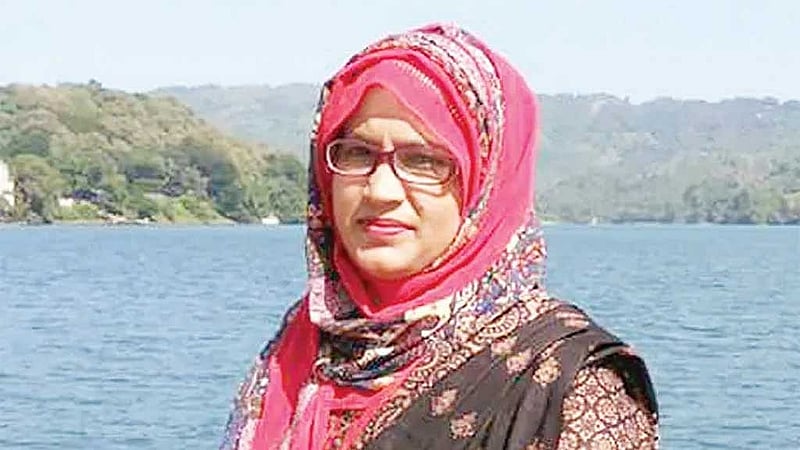 আরজিনা খাতুন