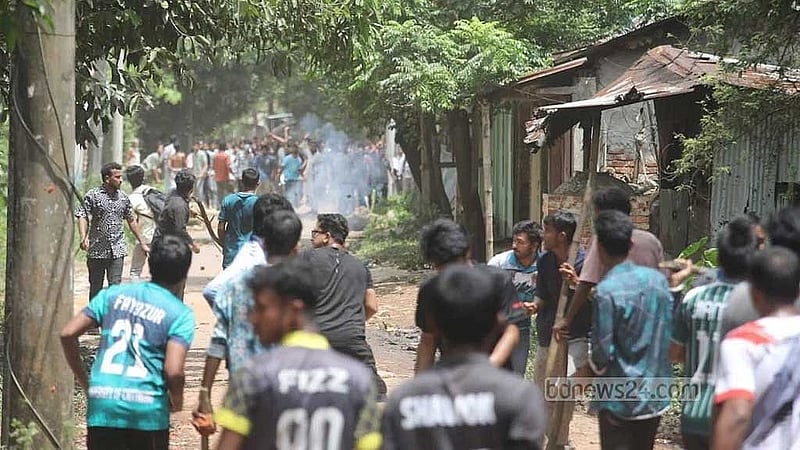ফাইল ছবি