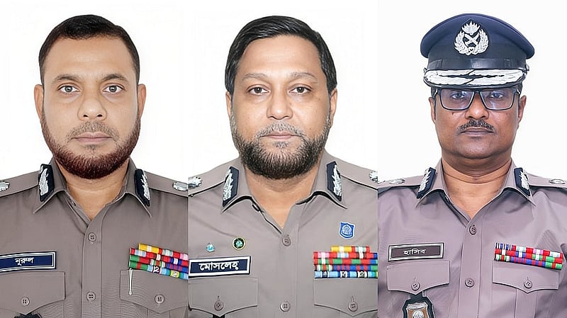 সরদার নূরুল আমিন, মোসলেহ্ উদ্দিন আহমদ ও হাসিব আজিজ