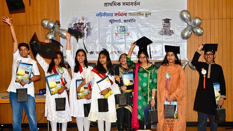 বর্ণমালা শেখার পাশাপাশি এই স্কুলে গুরুত্ব দেওয়া হয় সাংস্কৃতিক জাগরণে, ছবি: কচিকাঁচার বর্ণমালা।