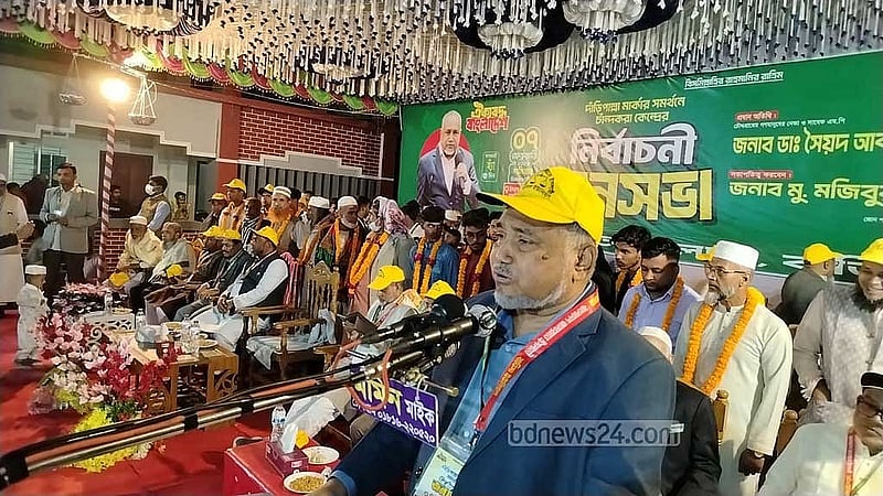 কুমিল্লা-১১ আসনে আবারো সংসদ সদস্য হতে উঠান বৈঠক-প্রচারে ব্যস্ত জামায়াতের নায়েব আমির আবদুল্লাহ মোহাম্মদ তাহের।