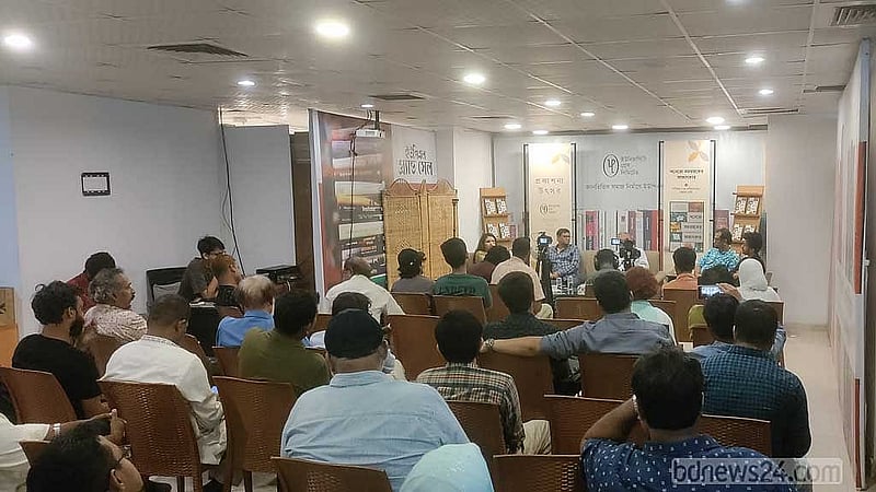 ‘পনেরো সমন্বয়কের সাক্ষাৎকার’ গ্রন্থের প্রকাশনা অনুষ্ঠান। শনিবার ফার্মগেটে ইউপিএল কার্যালয়ে।