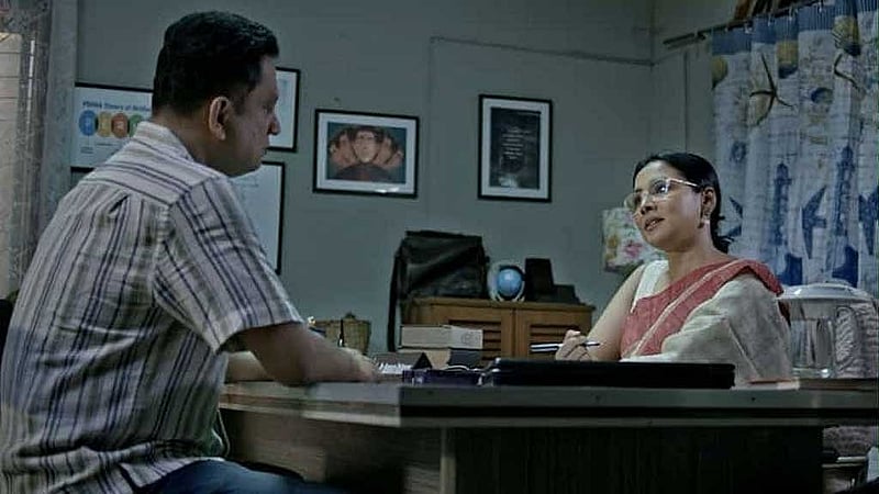 ‘নিদ্রাসুর' সিনেমার দৃশ্য। ছবি: পরিচালকের সৌজন্যে। 