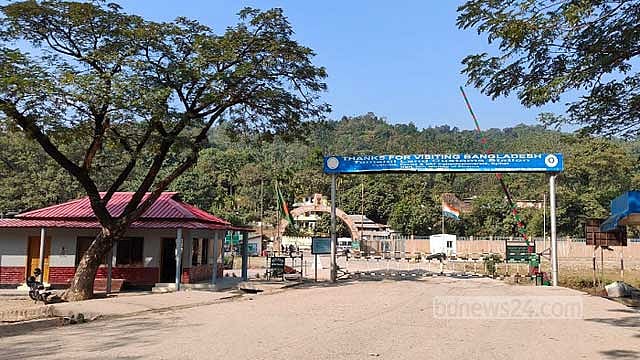 তামাবিল স্থলবন্দর