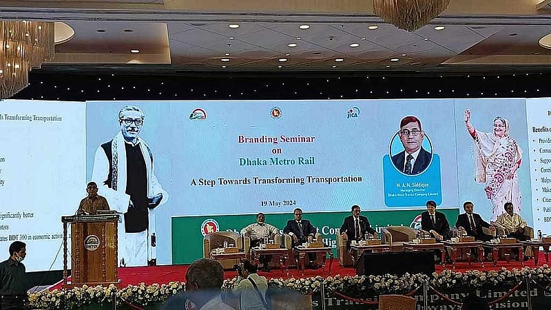 ঢাকা ম্যাস ট্রানজিট কোম্পানি লিমিটেডের ব্যবস্থাপনা পরিচালক এমএএন ছিদ্দিক।