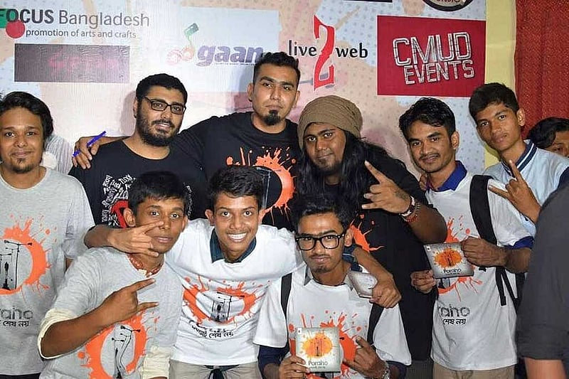 এছাড়াও মঙ্গলবার আরও একটি পোস্টে রাহুল লিখেছেন, &amp;quot;সোশাল মিডিয়ার স্ক্রল করতে করতে দেখি, সবার ভালোবাসা কেবল আমার ভাইয়ের জন্য। ভেঙে পড়েছি আমি প্রতিদিন, প্রতিটি মুহূর্তে ভাইকে নিয়ে কিছু না কিছু বলতে ইচ্ছে করে। কেউ যদি কিছু মনে না করেন, তাহলে বলে যাব। ধন্যবাদ আপনাদের, পাশে থাকার জন্য। আমরা সবাই একে অন্যকে বাঁচিয়ে রাখার চেষ্টা করি।&amp;quot;  