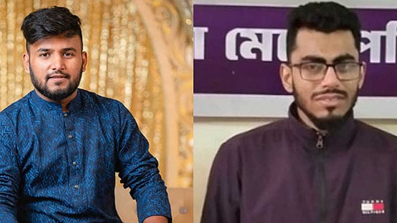 অর্ণব (বাঁ পাশে) ও গোলাম রব্বানী একসঙ্গে লেখাপড়া করেছেন। পুলিশ বলছে, তারা বন্ধু।