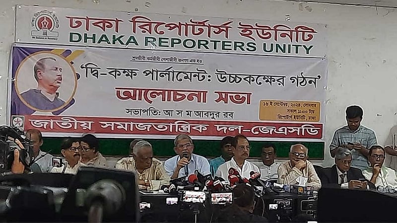 অনির্বাচিত সরকারের অনির্দিষ্টকাল থাকলে সেটি জনগণ মেনে নেবে না বলেও হুঁশিয়ারি দিয়েছেন মির্জা ফখরুল। 