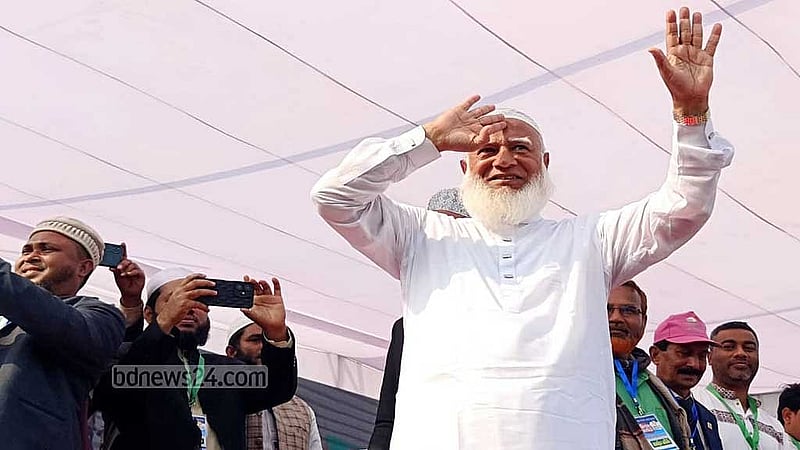 জামায়াত আমির শফিকুর রহমানের নির্বাচনি জনসভা। ফাইল ছবি