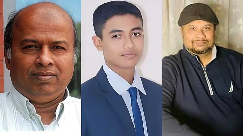 আব্দুস মিয়া, মোহাম্মদ রনি ও দেওয়ান সরোয়ার
