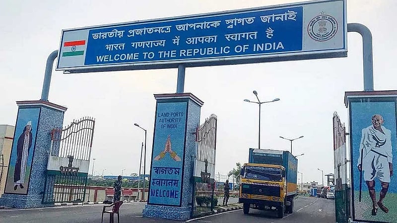 ফাইল ছবি