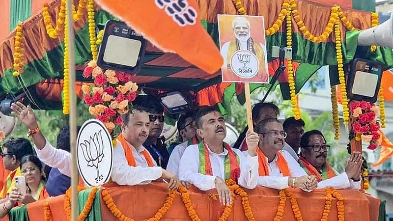 ছবি: টাইমস নাউ