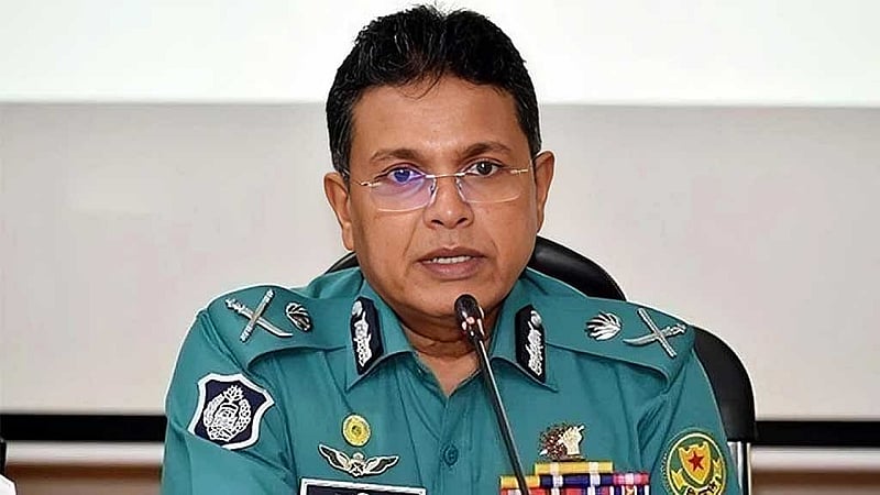 সাবেক ডিএমপি কমিশনার হাবিবুর রহমান