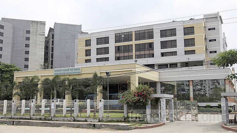 পিএসসি