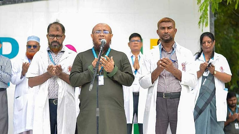 আহনাফের জন্য বিএএফ শাহীন কলেজে শিক্ষক-শিক্ষার্থীদের দোয়া। 
