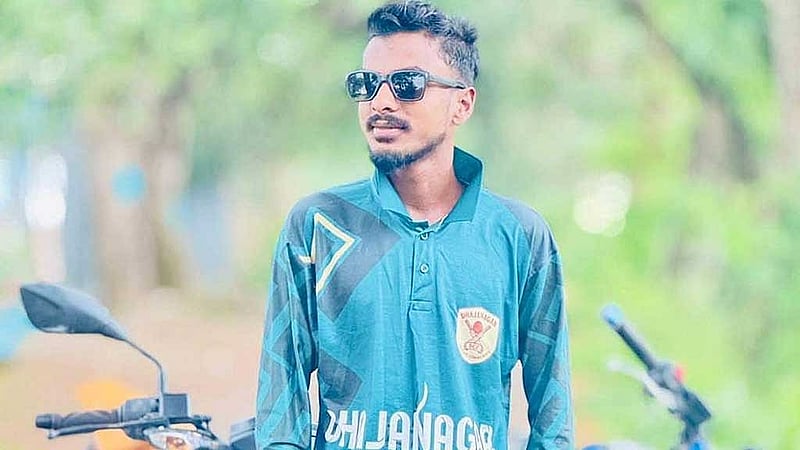 মো. মুরসালিন