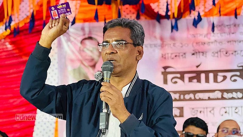 ময়মনসিংহ-১০ আসনে বিএনপির প্রার্থী আক্তারুজ্জামান বাচ্চু। 