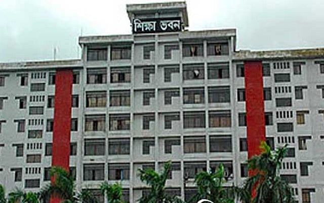 মাধ্যমিক ও উচ্চশিক্ষা অধিদপ্তরের এই ভবন থেকে দেশের সরকারি-বেসরকারি নিম্ন মাধ্যমিক, মাধ্যমিক, উচ্চমাধ্যমিক ও কলেজ পর্যায়ের উচ্চশিক্ষা প্রতিষ্ঠান তদারক করা হয়।