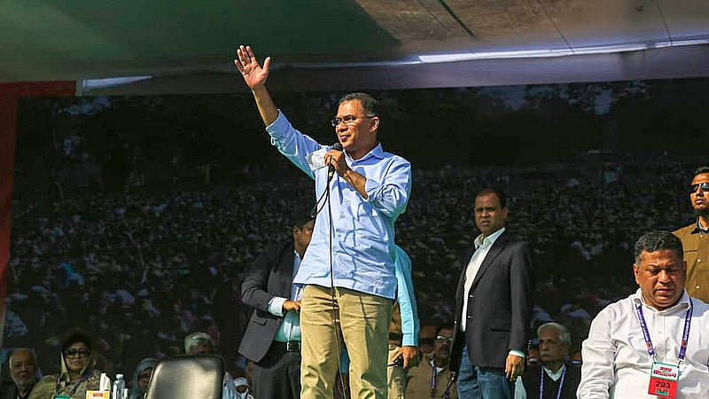 নির্বাচনি জনসভায় বিএনপি চেয়ারম্যান তারেক রহমান। ফাইল ছবি