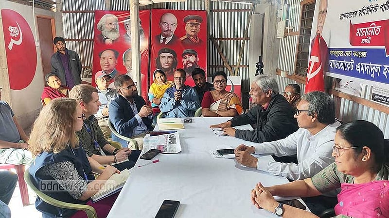 ময়মনসিংহ-৪ আসনে বাংলাদেশের কমিউনিস্ট পার্টির প্রার্থী এমদাদুল হক মিল্লাতের বৈঠক। 