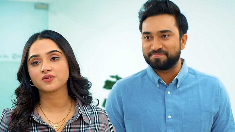 টেলিফিল্ম ‘শেষ ভালোবাসা’। ছবি: চ্যানেল আইয়ের সৌজন্যে। 