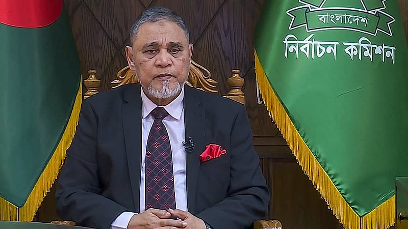 ১১ ডিসেম্বর ২০২৫: ত্রয়োদশ সংসদ নির্বাচন ও গণভোটের তফসিল ঘোষণা করতে জাতির উদ্দেশে ভাষণ দেন প্রধান নির্বাচন কমিশনার এএমএম নাসির উদ্দিন।