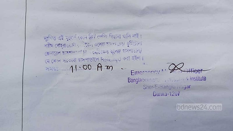 রাজধানীর বাইরে থেকে যত শিশুকে আনা হয় তাদের একটি বড় অংশকে নেওয়া হয় ঢাকা শিশু হাসপাতালে। কিন্তু শয্যার অভাবে বেশিরভাগকেই ফেরাতে হয়।
