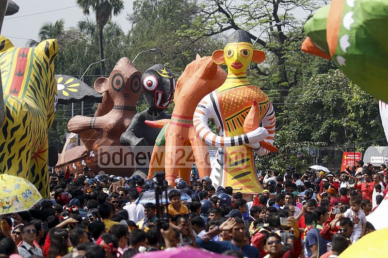ফাইল ছবি