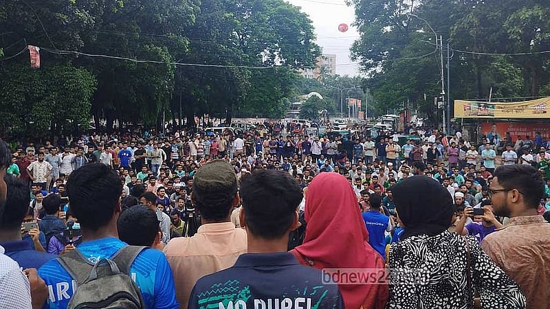 কোটা সংস্কারের দাবিতে ২০২৪ সালের ১ জুলাই আত্মপ্রকাশ করে বৈষম্যবিরোধী ছাত্র আন্দোলন। 