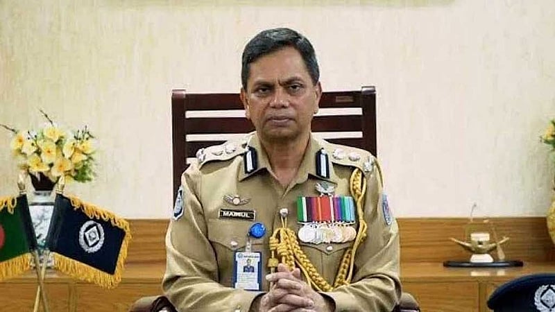 ট্রাফিক অ্যান্ড ড্রাইভিং স্কুলের কমান্ড্যান্ট মো. ময়নুল ইসলাম এখন থেকে পুলিশ বাহিনীর নেতৃত্ব দেবেন