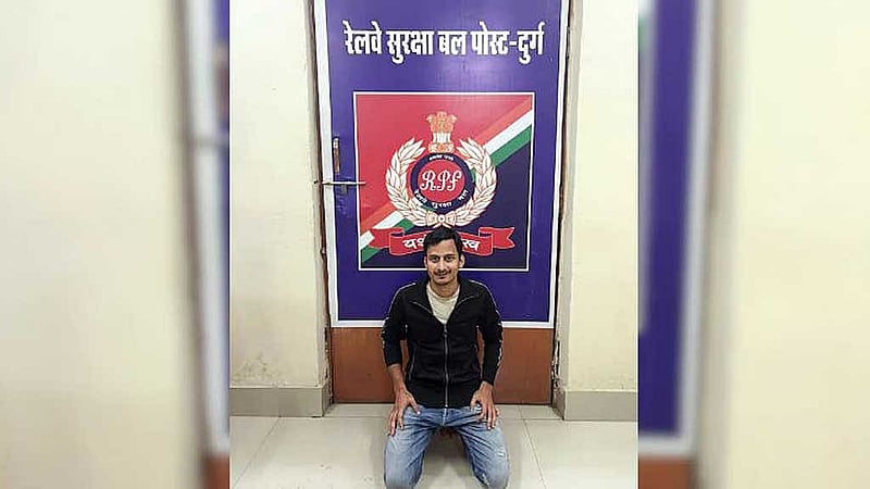 আকাশ কৈলাস ক্যানোজিয়া
