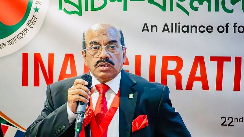 নতুন সংগঠনের প্রথম চেয়ারম্যান হিসেবে নির্বাচিত হয়েছেন কাউন্সিলর পারভেজ আহমেদ।
