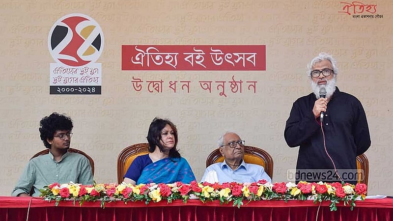 কথা বলছেন ঐতিহ্য’র প্রধান নির্বাহী আরিফুর রহমান নাইম