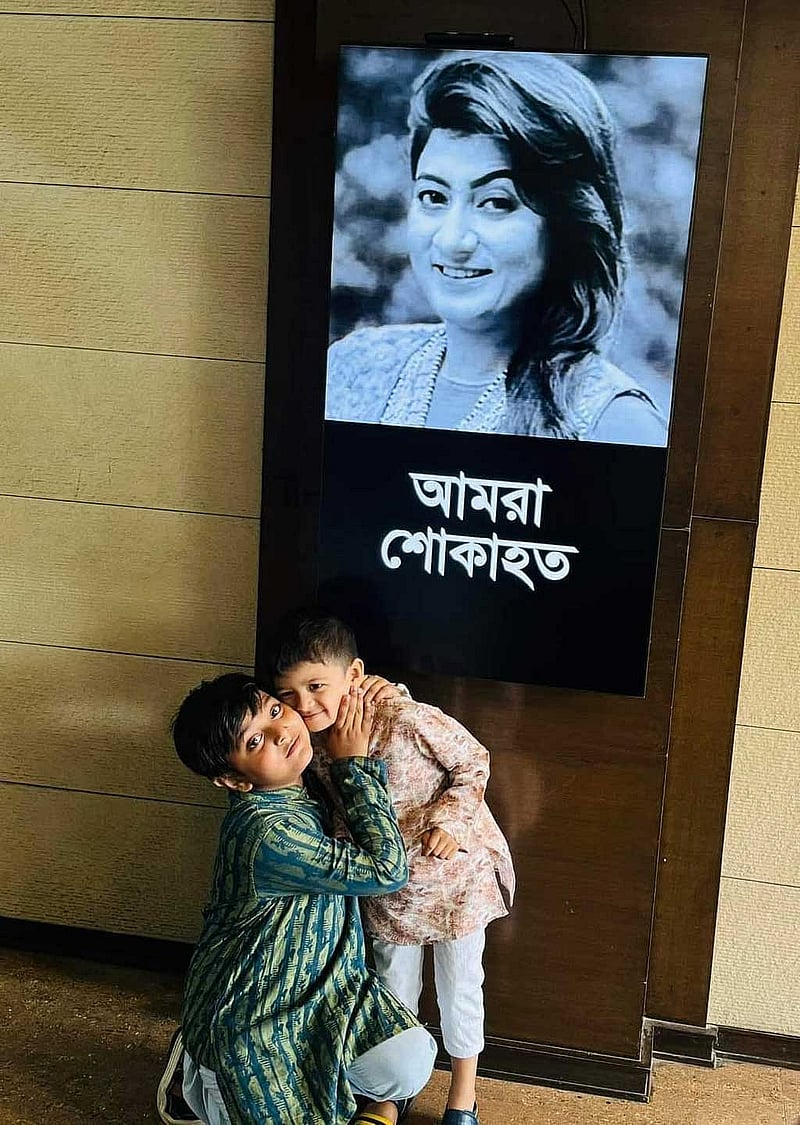 অভিনেত্রী সীমানার দুই ছেলে 