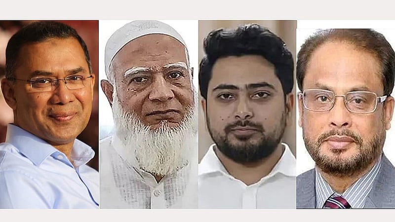তারেক রহমান, শফিকুর রহমান, নাহিদ ইসলাম, জিএম কাদের