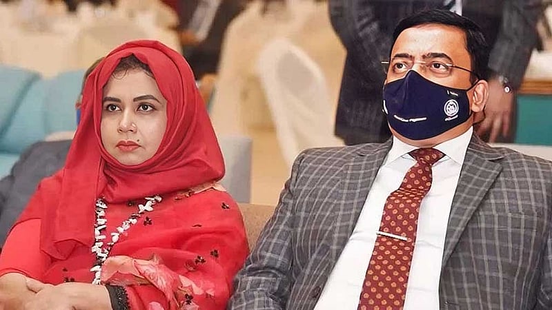 বেনজীর আহমেদ ও তার স্ত্রী জিশান মির্জা