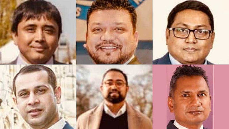 (বাঁ থেকে পর্যায়ক্রমে)  গোলাম টিপু, মোহাম্মদ হুসাইন, রাজ ফরহাদ, সাদিক চৌধুরী, নাজমুল হুসাইন ও রাজা মিয়া