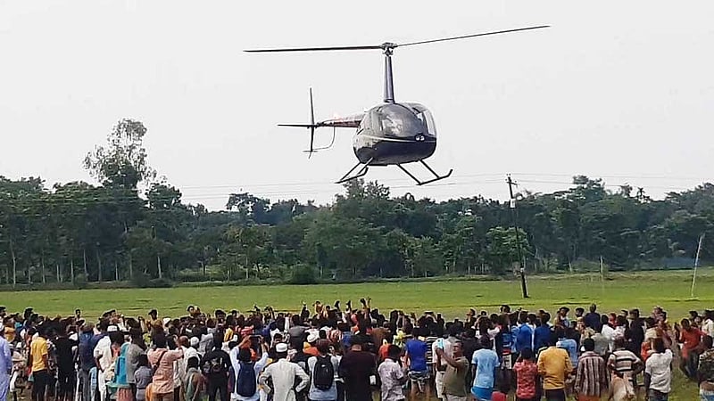 একটি বেসরকারি সংস্থা কক্সবাজার থেকে সেন্ট মার্টিনের পথে হেলিকপ্টার চালানোর পরিকল্পনা করছে। তবে যে ভাড়া প্রস্তাব করা হয়েছে, তা সাধারণের পক্ষে বহন করা কঠিন।