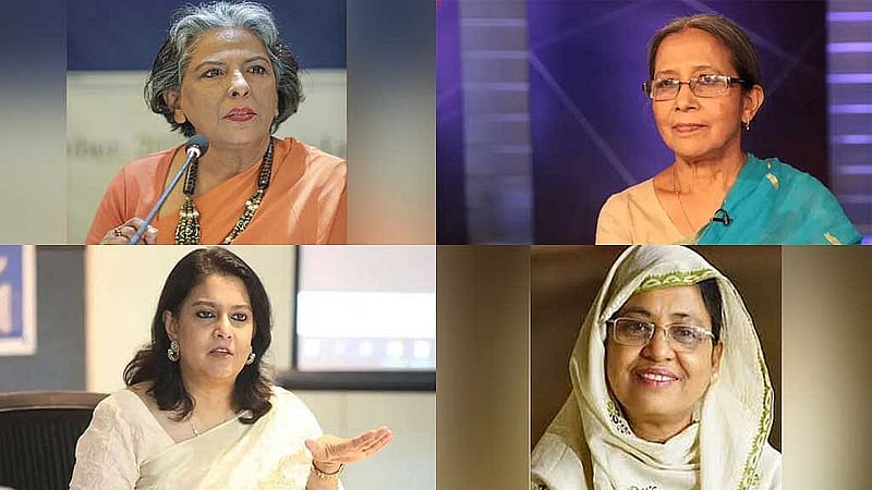 নতুন উপদেষ্টা পরিষদে চার নারী প্রতিনিধি শারমিন মুরশিদ, ফরিদা আখতার, সৈয়দা রিজওয়ানা হাসান ও নূরজাহান বেগম
