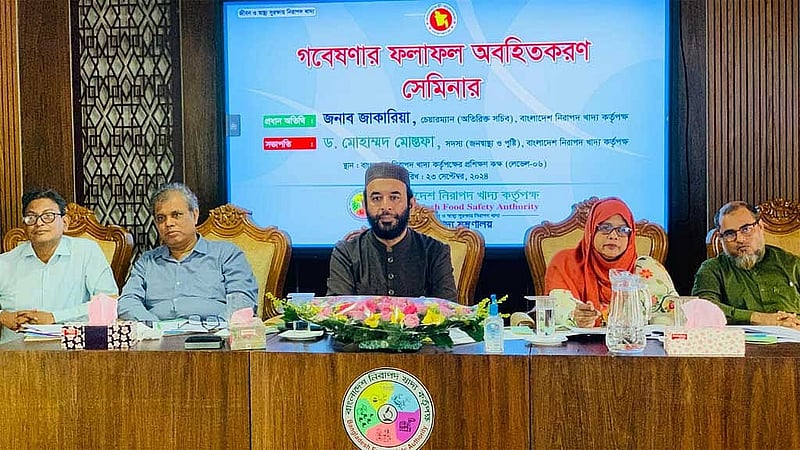 গবেষকরা বলছেন, যেসব সবজিতে ভারি ধাতু রয়েছে; সেগুলো দীর্ঘদিন খেলে ক্যান্সারের মতো প্রাণঘাতী রোগে আক্রান্ত হওয়ার ঝুঁকি রয়েছে। 