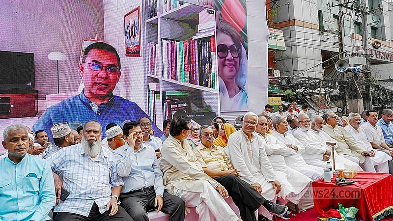 গত ১৭ সেপ্টেম্বর আন্তর্জাতিক গণতন্ত্র দিবস উপলক্ষে নয়া পল্টনে বিএনপির সমাবেশে ভিডিও কনফারেন্সের মাধ্যমে বক্তব্য দেন দলের ভারপ্রাপ্ত চেয়ারম্যান তারেক রহমান