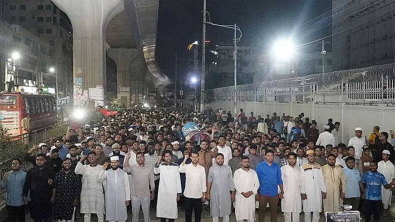 জাকসু নির্বাচনে অব্যবস্থাপনার অভিযোগ ও ভোট গণনায় বিলম্বের প্রতিবাদ জানিয়ে শুক্রবার সন্ধ্যায় ঢাকায় বিক্ষোভ করেছে ইসলামী ছাত্রশিবির।