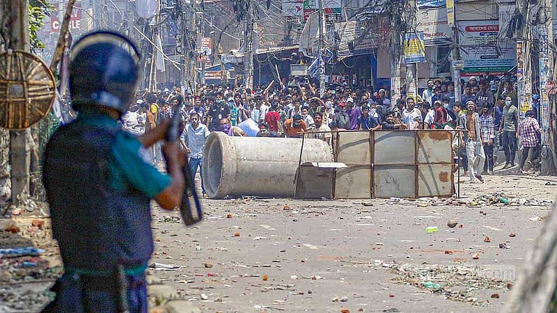 ফাইল ছবি